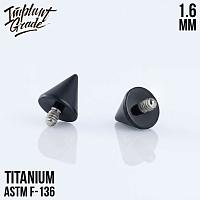 Накрутка Cone Black 1.6 мм